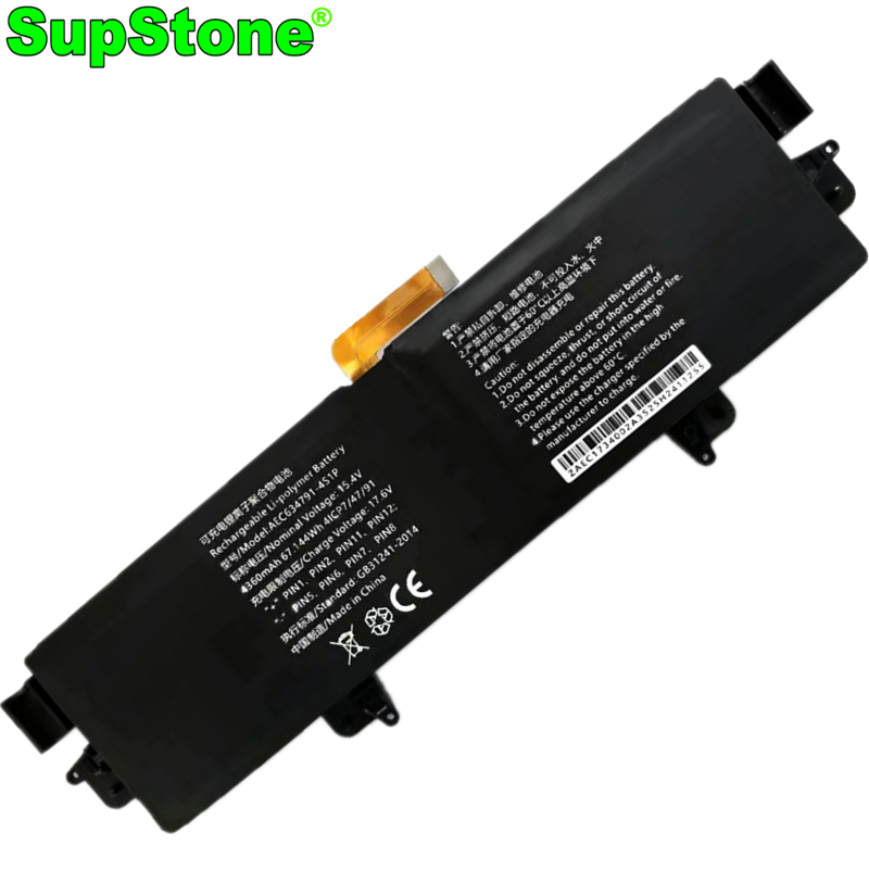 Pc Gaming Second - SupStone AEC634791-4S1P 4545165-3S batería de PC