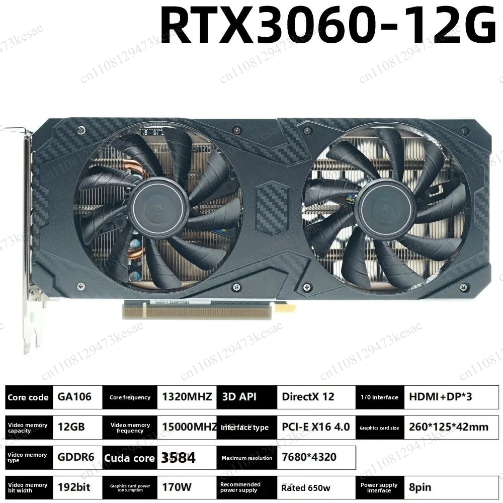 Pc Gaming Rtx 3060 - Tarjeta Gráfica RTX 3060 12G GDDR6