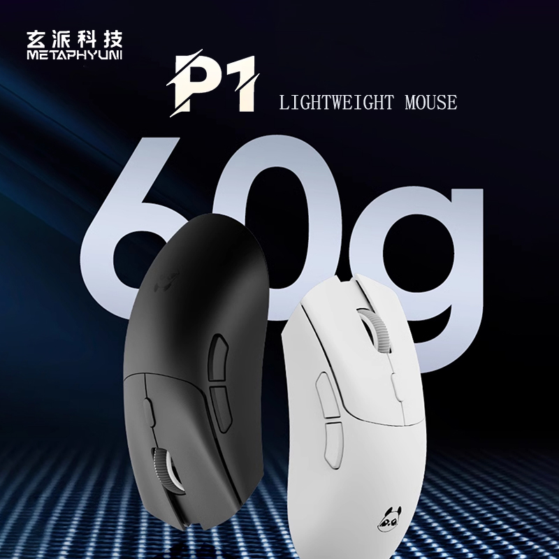 Wireless Gaming Mouse - Metaphyuni panda P1 ratón inalámbrico Paw3395L