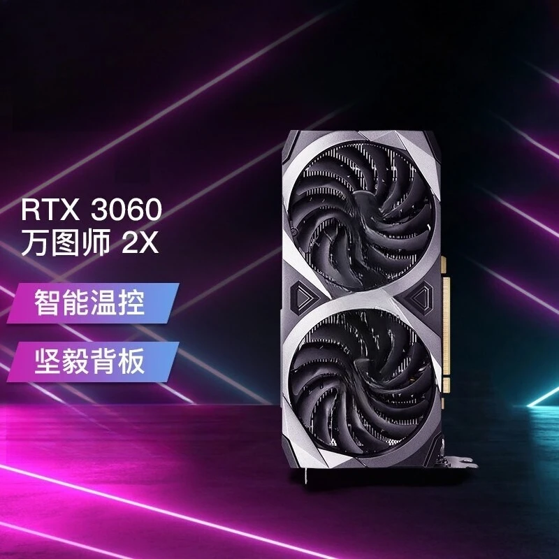 RTX 3060 VENTI 2X 12G OC para  - Pc Gaming Rtx 3060 reseña y precio