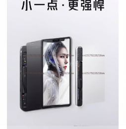 Tableta de Última Generación 2 - Pc Gaming High End reseña y precio