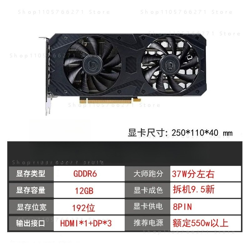 Tarjeta Gráfica RTX3060 3060TI - Pc Gaming Rtx 3060 reseña y precio