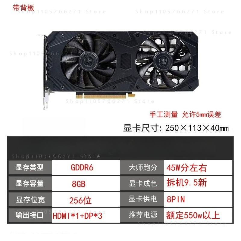 Tarjeta Gráfica RTX3060 3060TI - Pc Gaming Rtx 3060 reseña y precio