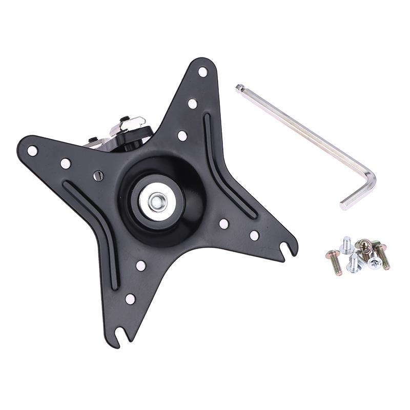 Soporte de Pared Ajustable de  - Pc Gaming Second reseña y precio
