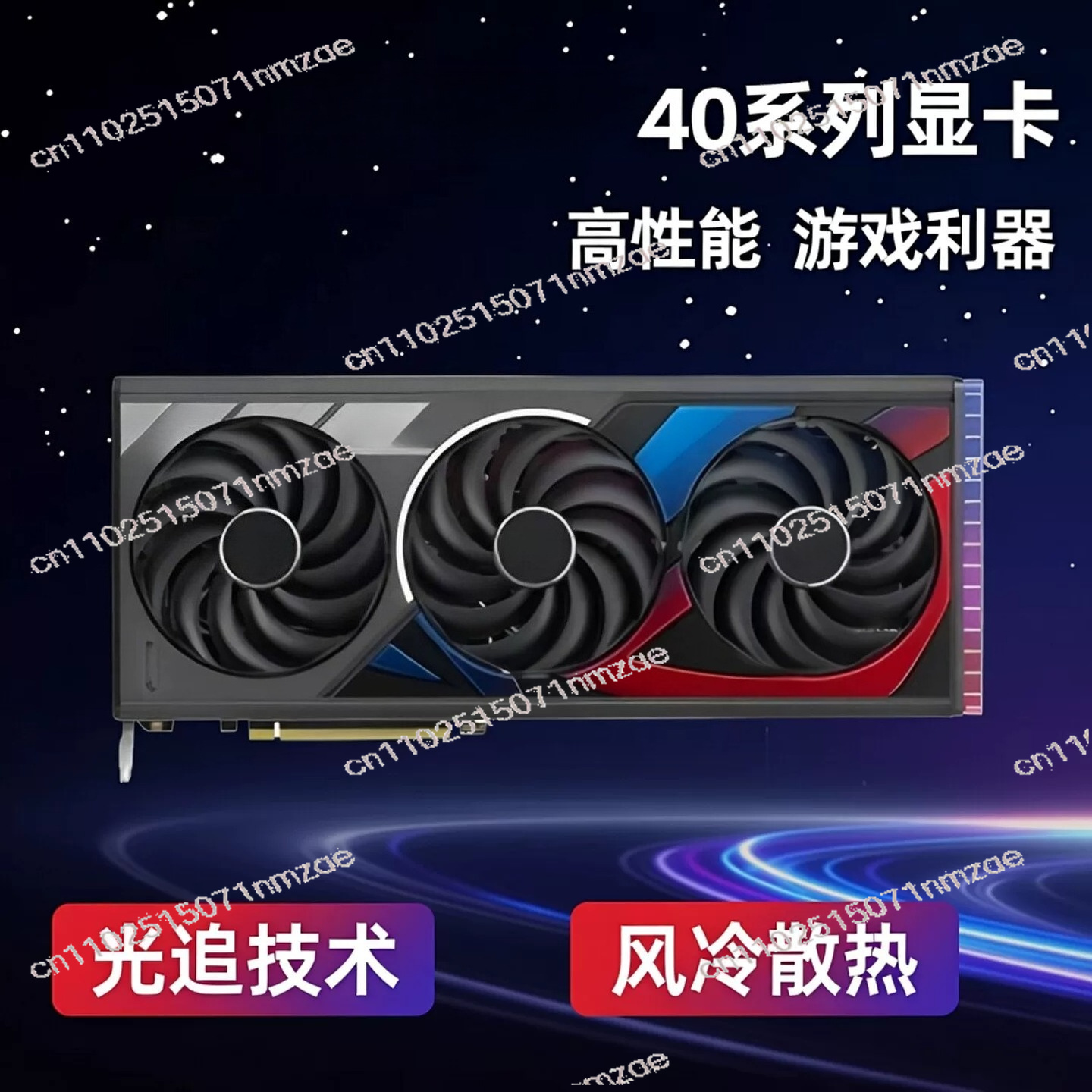 Tarjeta Gráfica RTX 4060 4070  - Pc Gaming Graphics Card reseña y precio