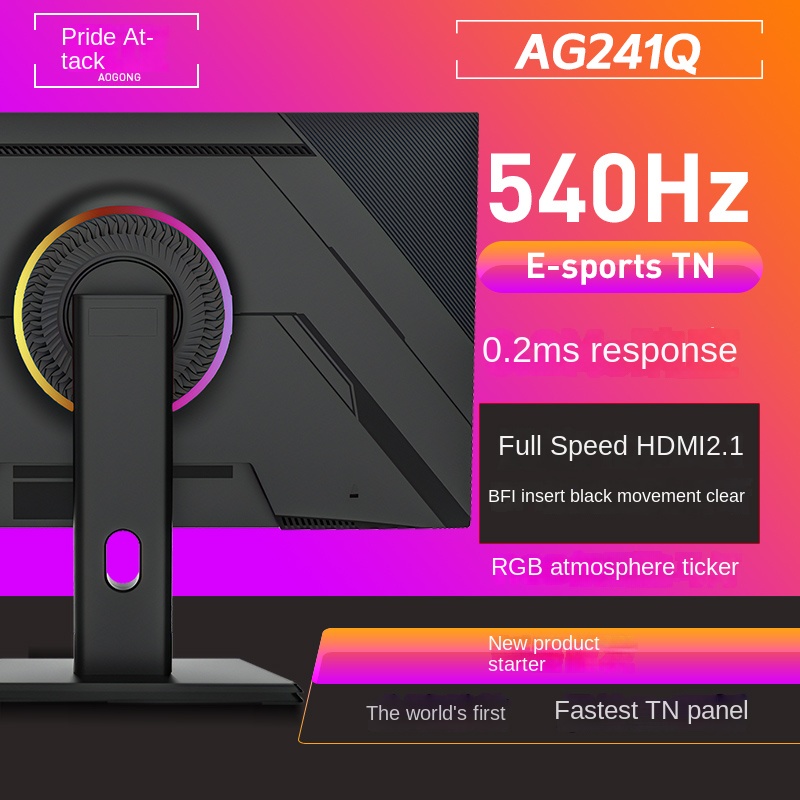 Monitor para Juegos de PC de B - Pc Gaming Price reseña y precio